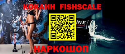 тгк Вышний Волочёк