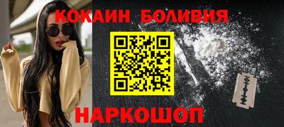 крисы Вязники