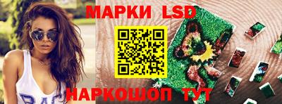 тгк Вышний Волочёк