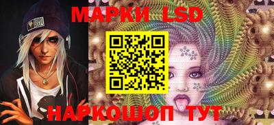 крисы Вязники