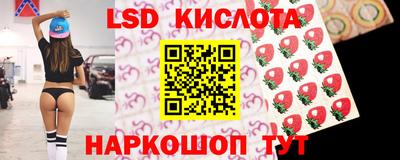 тгк Вышний Волочёк