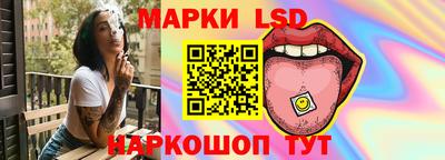 тгк Вышний Волочёк