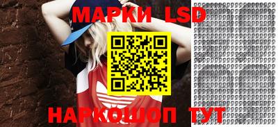 крисы Вязники