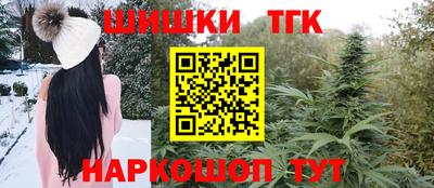крисы Вязники