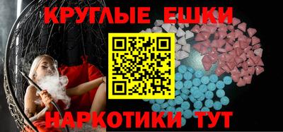 тгк Вышний Волочёк