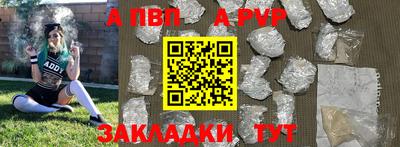 крисы Вязники