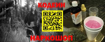 крисы Вязники