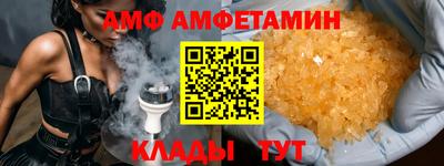 крисы Вязники