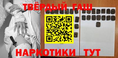 крисы Вязники