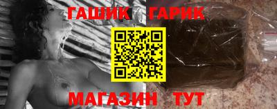 крисы Вязники