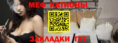 крисы Вязники