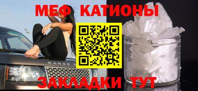 крисы Вязники
