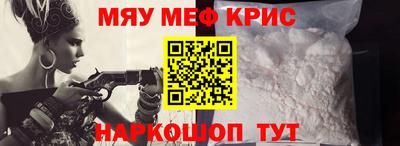 тгк Вышний Волочёк